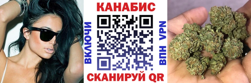 Названия наркотиков Камень-на-Оби Канабис МЕТАМФЕТАМИН ГАШИШ