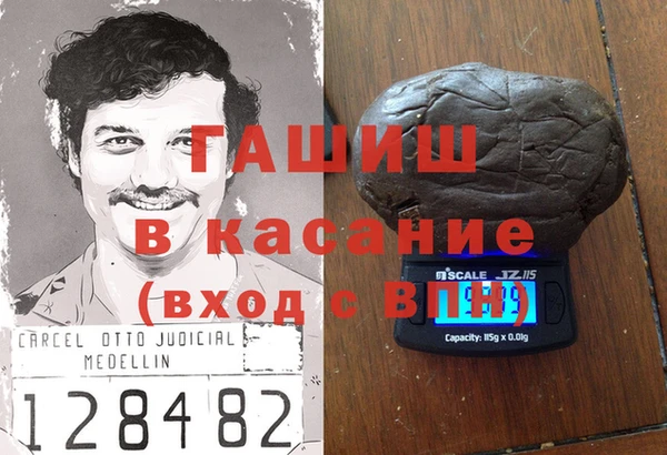 твердый Алексеевка