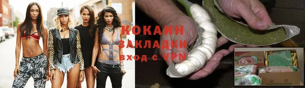 дмт Абдулино