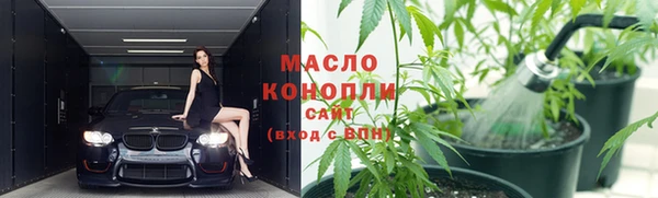 гашишное масло Алзамай
