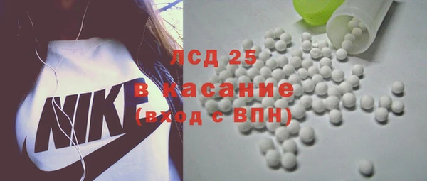 гашишное масло Алексин
