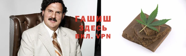 твердый Алексеевка
