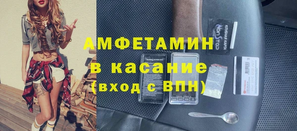 гашишное масло Алексин