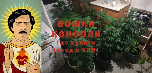 дмт Абдулино