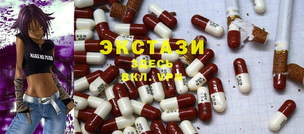 гашишное масло Алексин