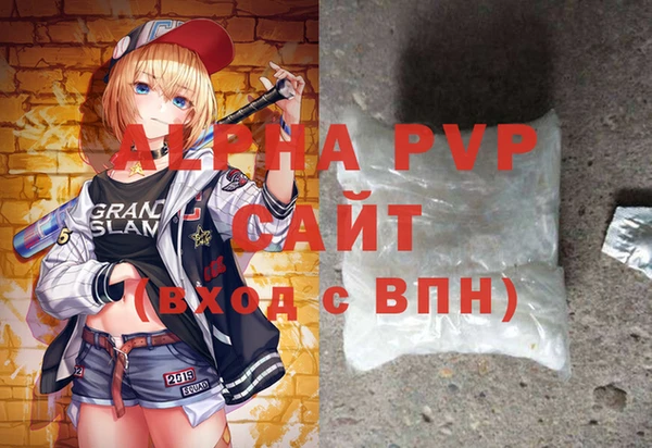твердый Алексеевка