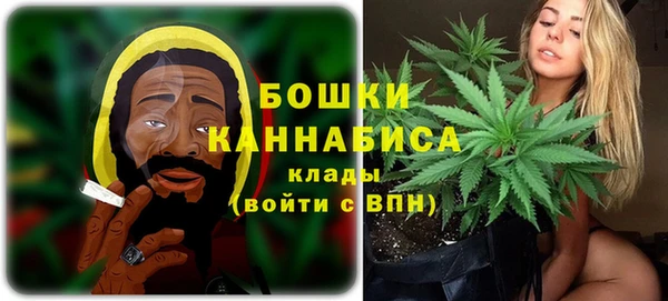 mdpv Абаза