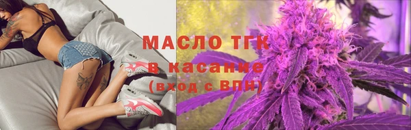 дмт Абдулино