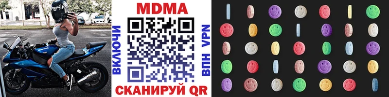 MDMA Molly  Камень-на-Оби 
